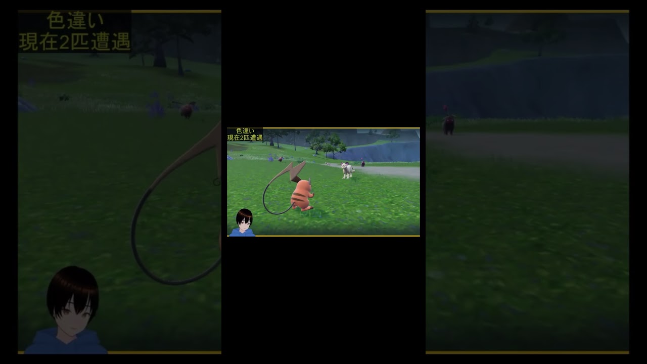 【ポケモンSV】色違いペルシアンきたー！！！