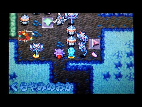 【ポケモン不思議のダンジョン空の探検隊】ソーナンスのダンジョンツアー【くらやみのおか】