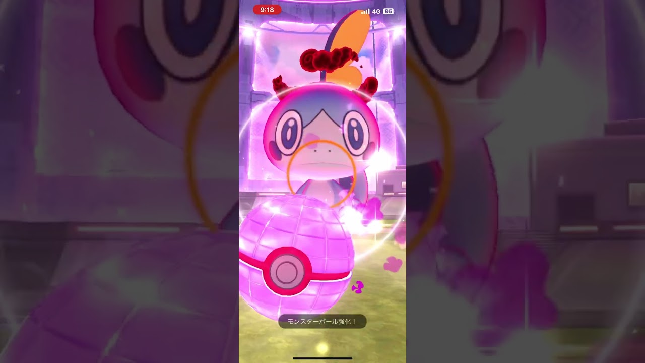 メッソンのマックスバトルに４人で挑んだ #pokemongo #ポケモンgo