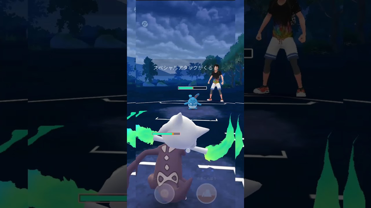 初手サンドパン（アローラのすがた）はしゃどうでないなら出し勝ちだろう: MAX OUT : #SHORTS ：ランク20