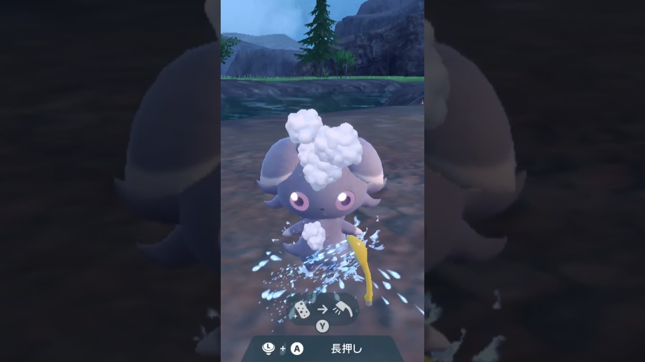 ニャスパー Espurr【ポケモンsv】