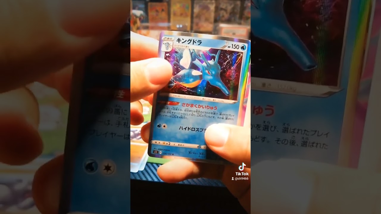 ロストアビス開封🔥ギラティナこい！ #ポケカ #ポケモンカード #ギラティナ#99