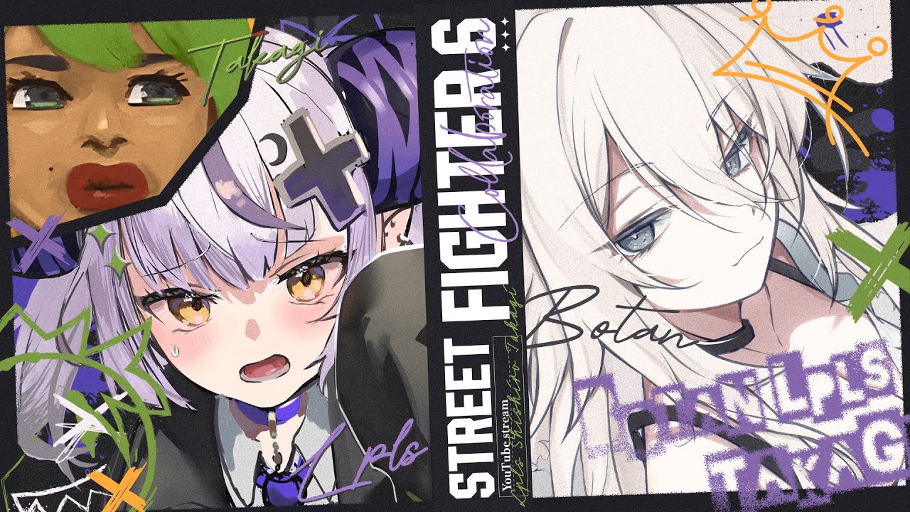 【STREET FIGHTER 6】はじめてのスト６#５ ぼたんさんと敵キャラ練習しながら高木に教えてもらう！【ラプラス・ダークネス/ホロライブ】