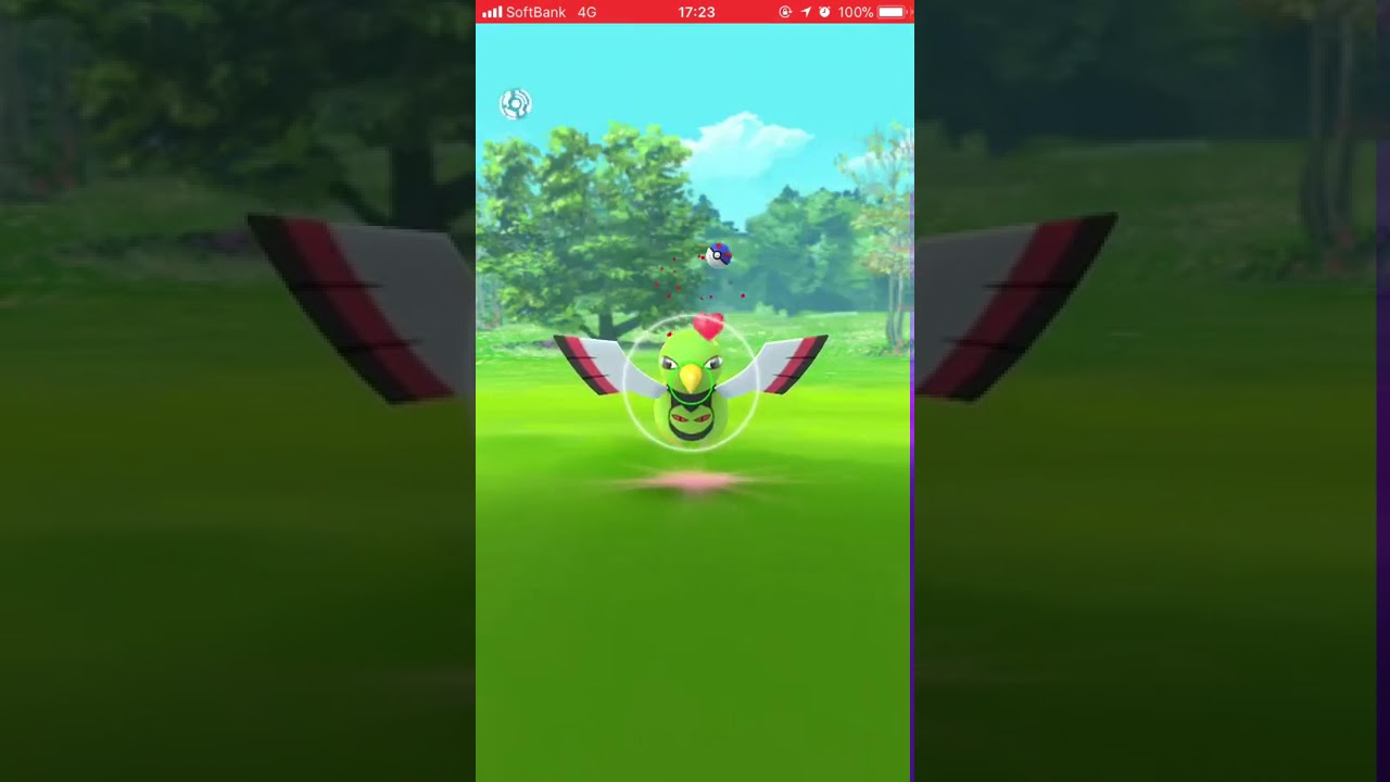 ポケモンGO初ゲット〜ネイティオ