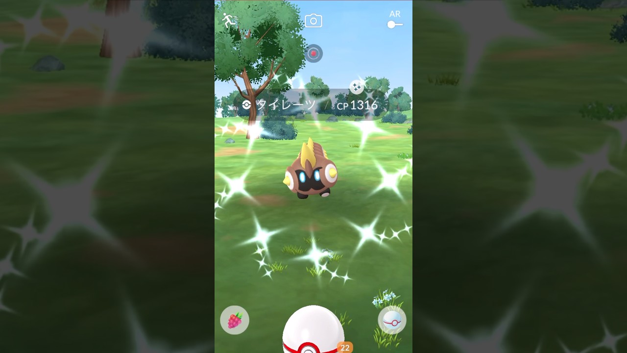 ✨️色違いタイレーツが登場🔴🔴🔴🔴🔴✨️ #ポケモンgo #pokemongo #タイレーツ