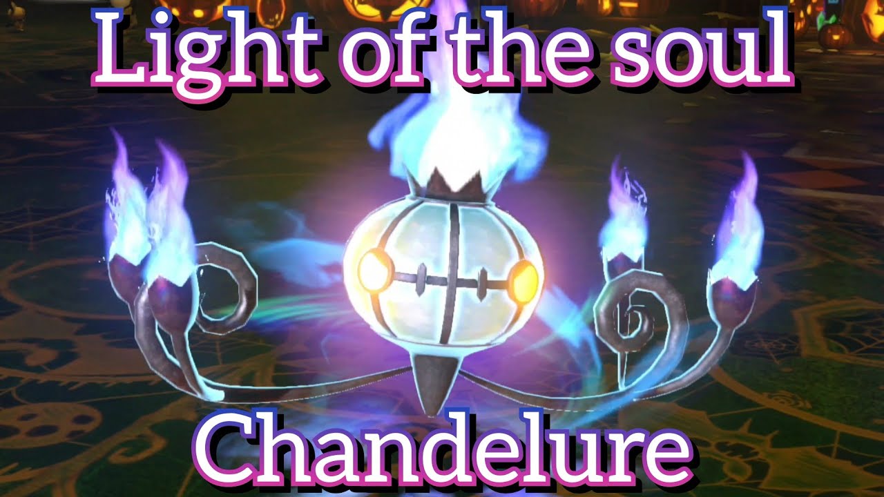 シャンデラ　ALL ATTACK『ポッ拳 POKKÉN TOURNAMENT DX』