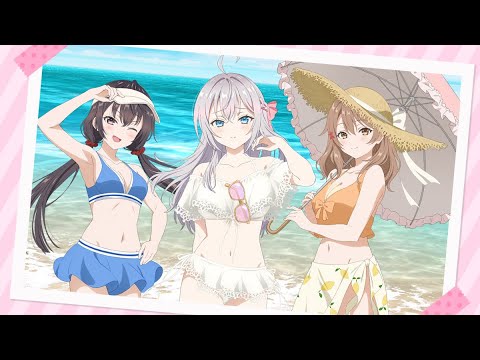 【セガラッキーくじ】　時々ボソッとロシア語でデレる隣のアーリャさん　【開封】