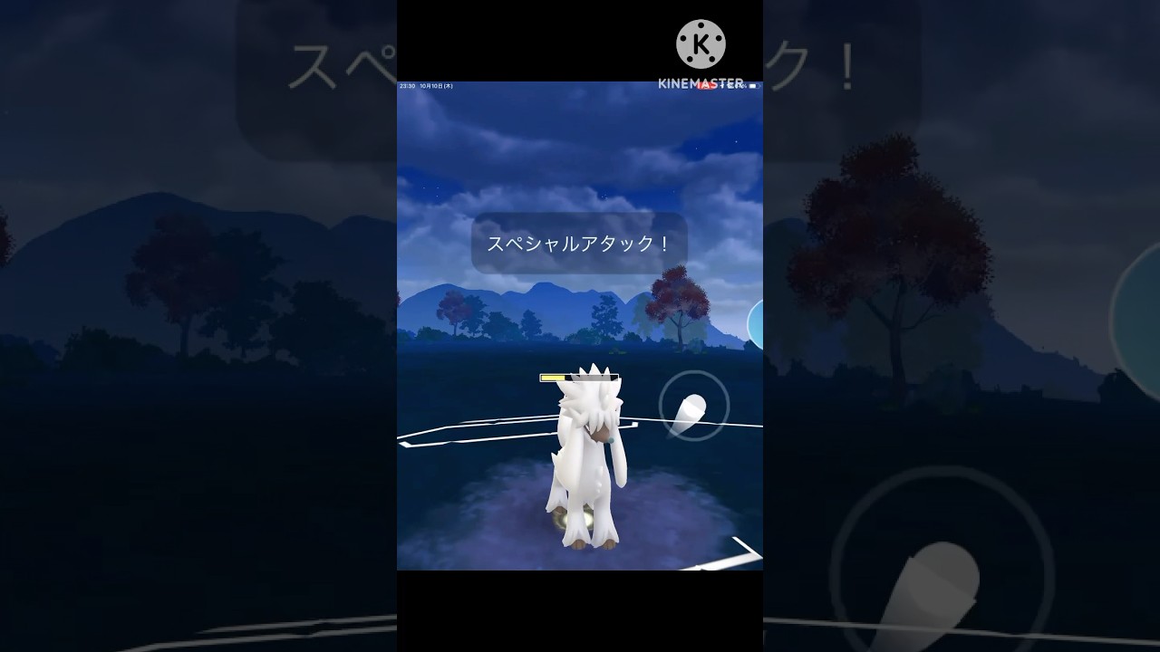 耐久と火力の両立‼︎ ガラガラを完封するトリミアンが強すぎる‼︎ #ポケモンgo #goバトル #goバトルリーグ #gbl