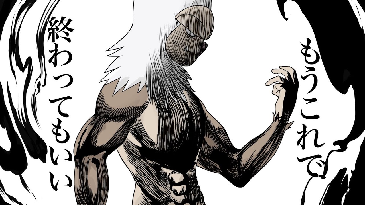 【ギガス実況】制約と誓約によりヨガパワーを獲得したケッキングさん