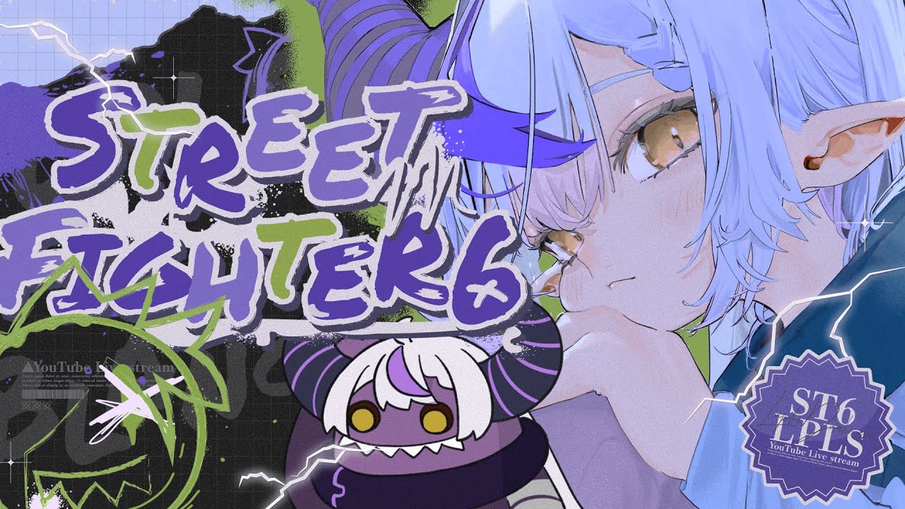 【STREET FIGHTER 6】はじめてのスト６#７ 深夜の練習配信！✨【ラプラス・ダークネス/ホロライブ】