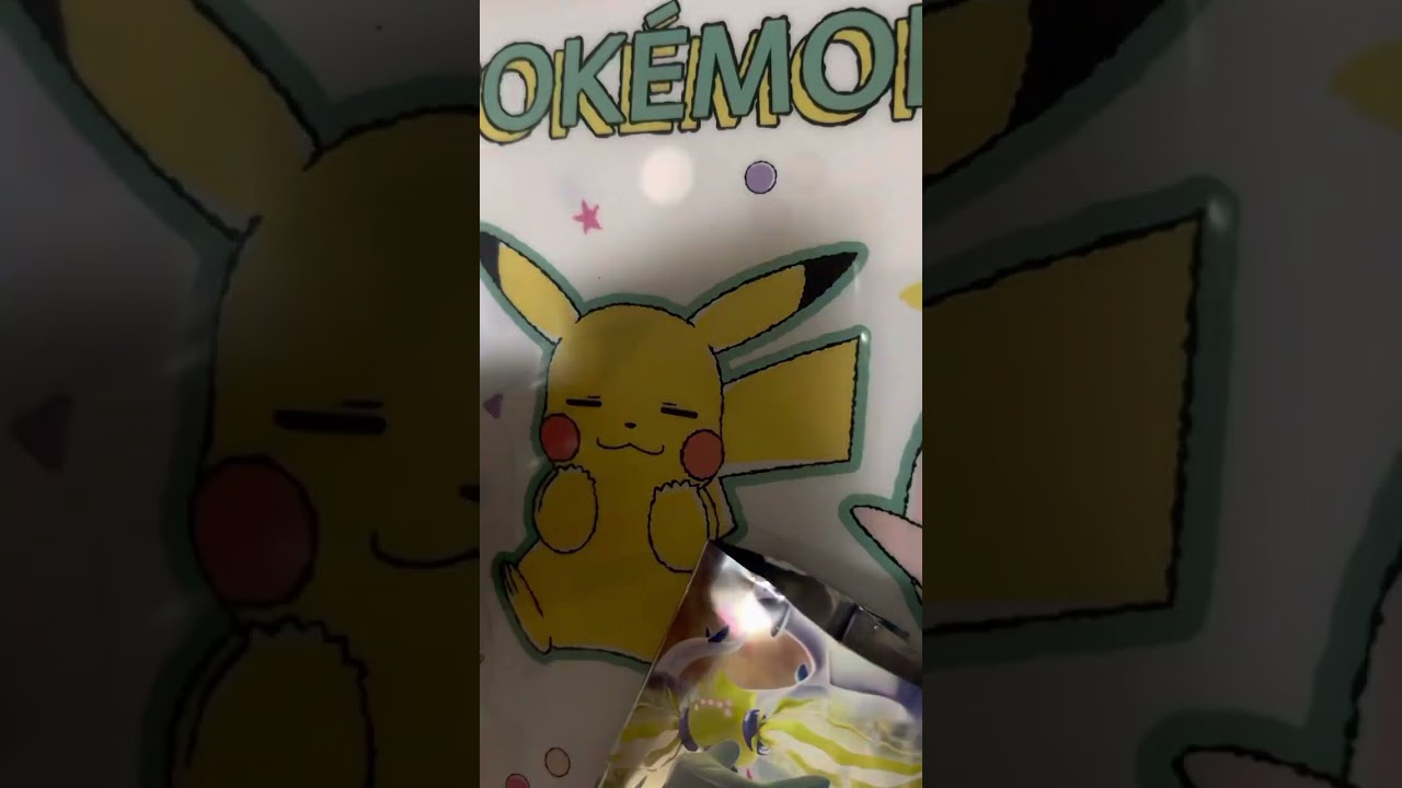 【ポケカ】パラダイムトリガーでルギアSARを狙う！