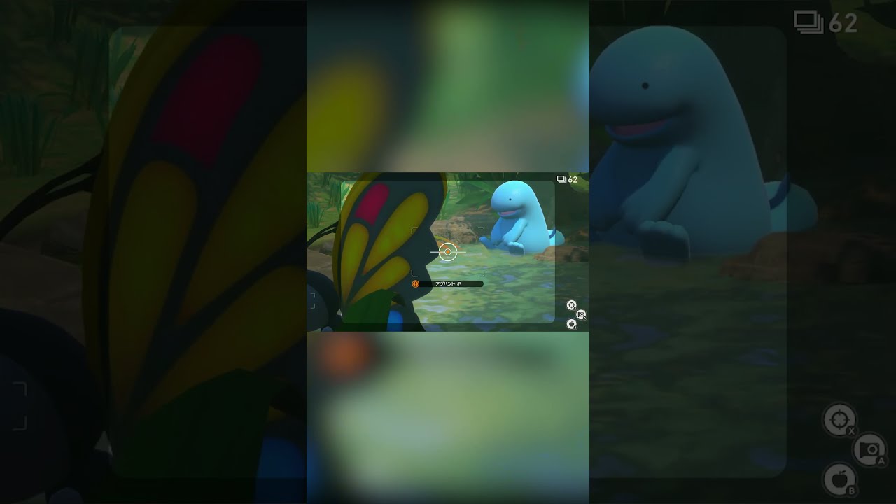【Newポケモンスナップ NEW POKÉMON SNAP】隠し撮りされても気にしないヌオー #shorts