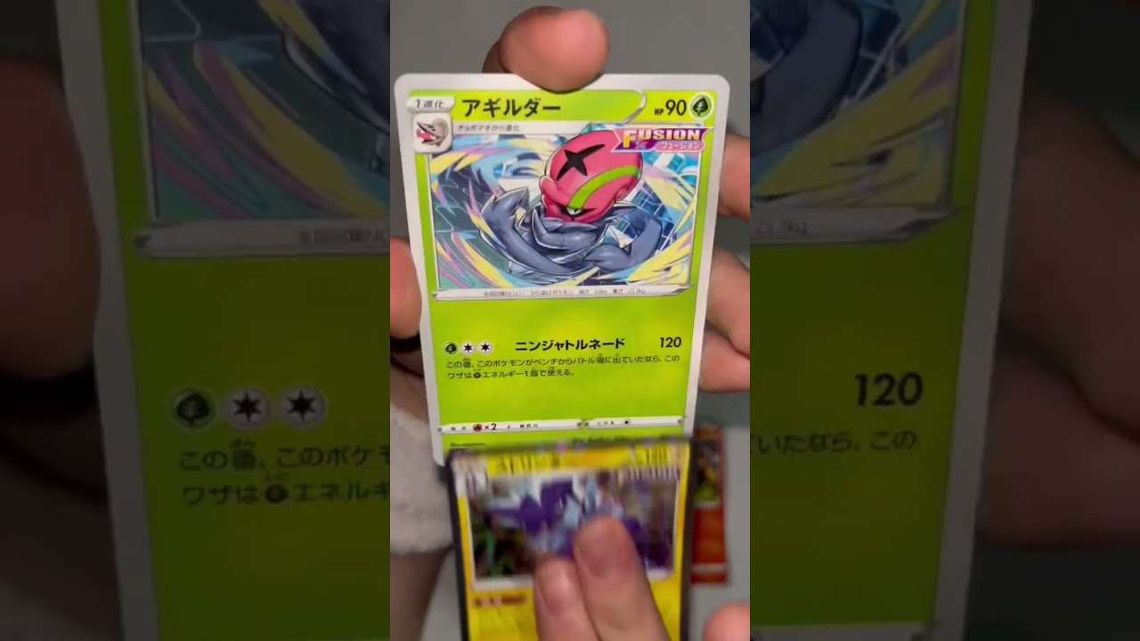 【ポケカ】いい加減ミュウSA出てくれても...おっ？#shorts #ポケカ #ポケモン