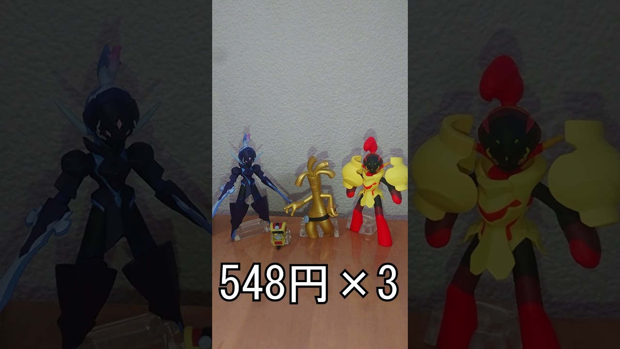 ポケットモンスタースケールワールド コレクレー＆サーフゴーとグレンアルマ、ソウブレイズをGETしました!