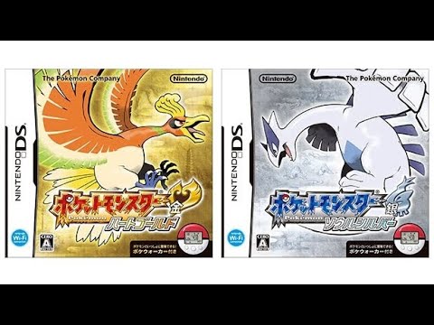 【ポケモンHGSS】ハートゴールド　チコリータだけ(; ･`д･´)