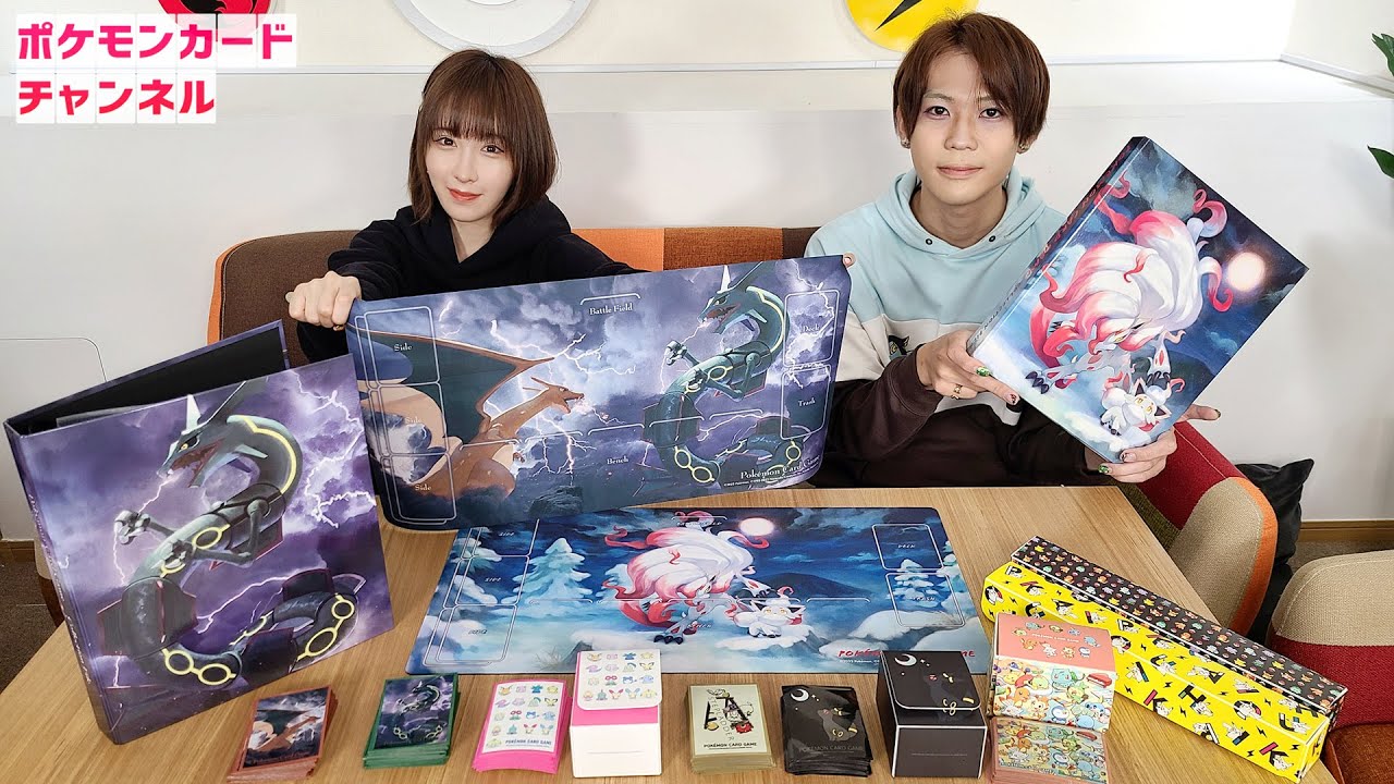 【開封】ポケカ新グッズを実物紹介！リザードンとレックウザの新デザイン商品がカッコよすぎる…！【スペシャルデッキセット/ポケモンカード】