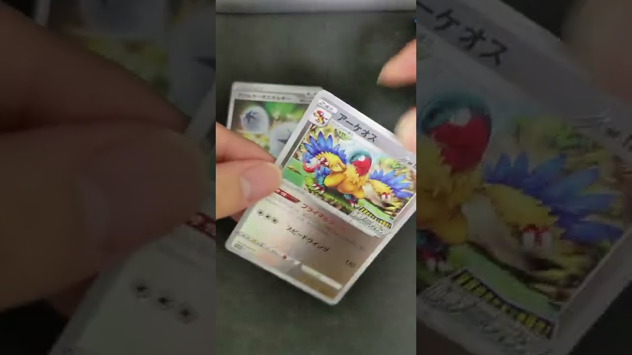 プロモルギアがめっちゃ欲しい #パラダイムトリガー #プロモパック #ルギア #アンノーン #スズナ #ポケカ開封 #shorts