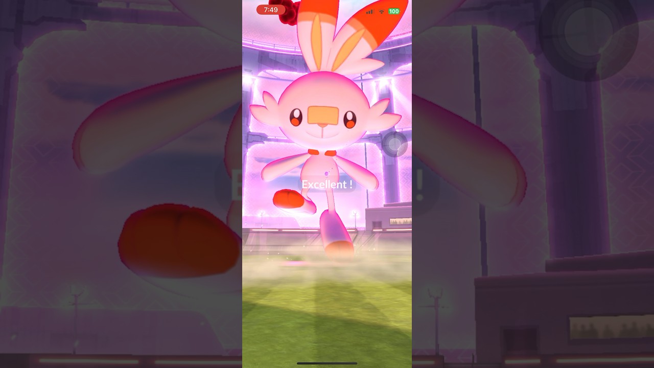 ダイマックス ヒバニー エクセレントスロー #shorts #pokemongo #ポケモンgo #エクセレントスロー