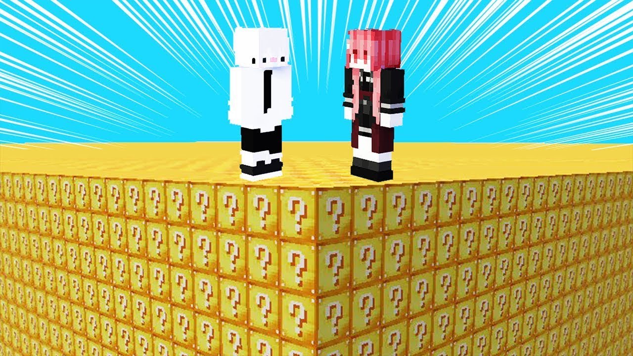 【マイクラ】ラッキーブロックでサバイバルバトルをした結果がヤバすぎた【ゆっくり実況】