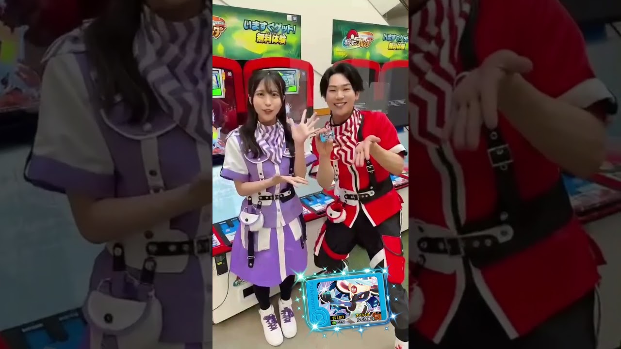 テラスタルピック「ルカリオ」をゲットしよう！【ポケモンフレンダ】 #フレンダ #ポケモン #pokémon