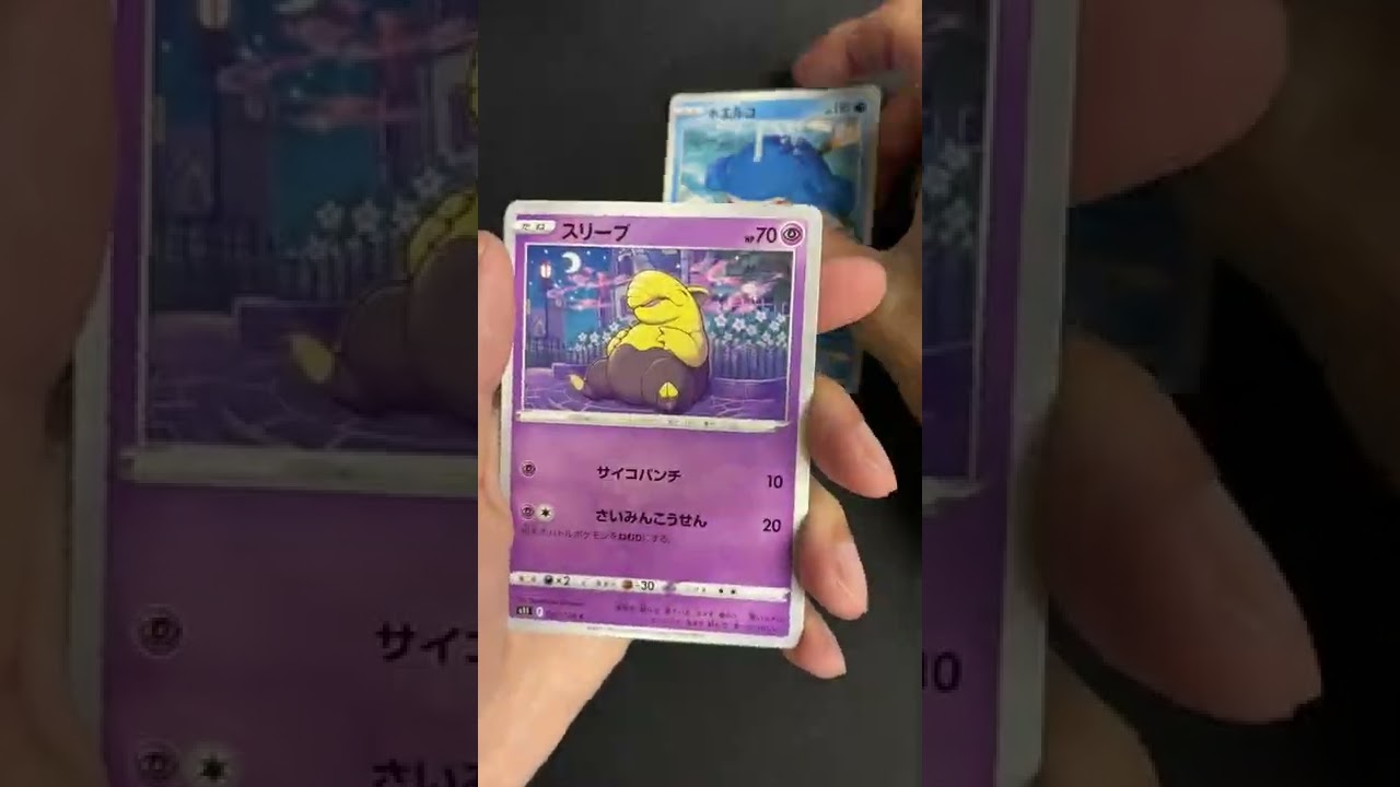 【ポケカ】ロストアビス1パック開封したらまさかのポケモンURが！！＃ギラティナ＃UR#神引き