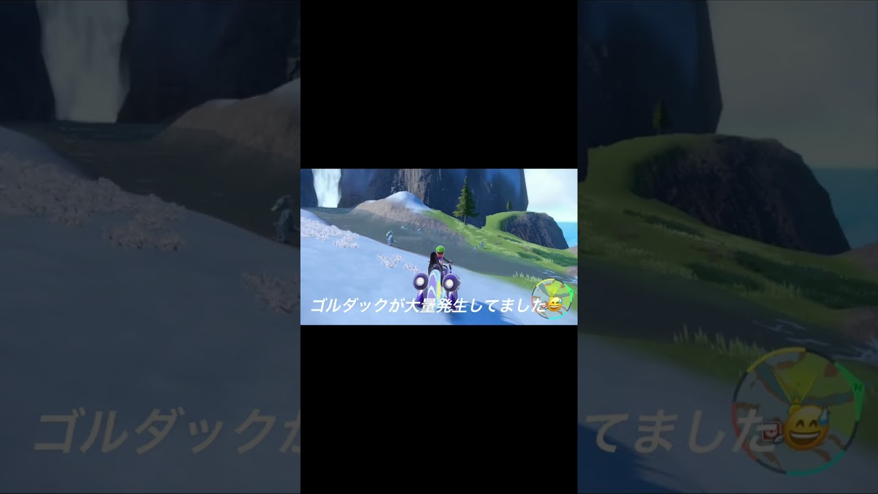 エーフィ大量発生⁉︎【ポケモンsv】