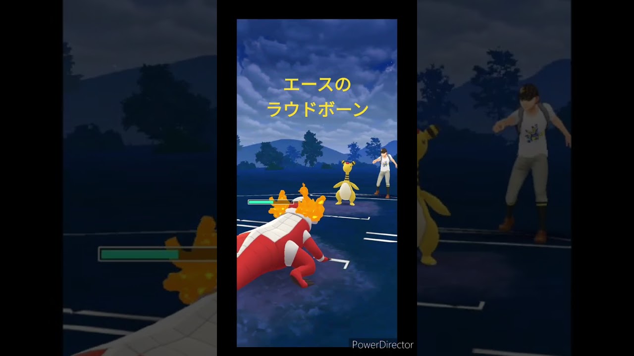 バルジーナは耐久やばすぎ💪【ポケモンGO】【ハイパーリーグ】