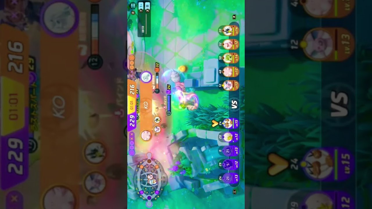 レックウザ戦世界を救うドードリオ