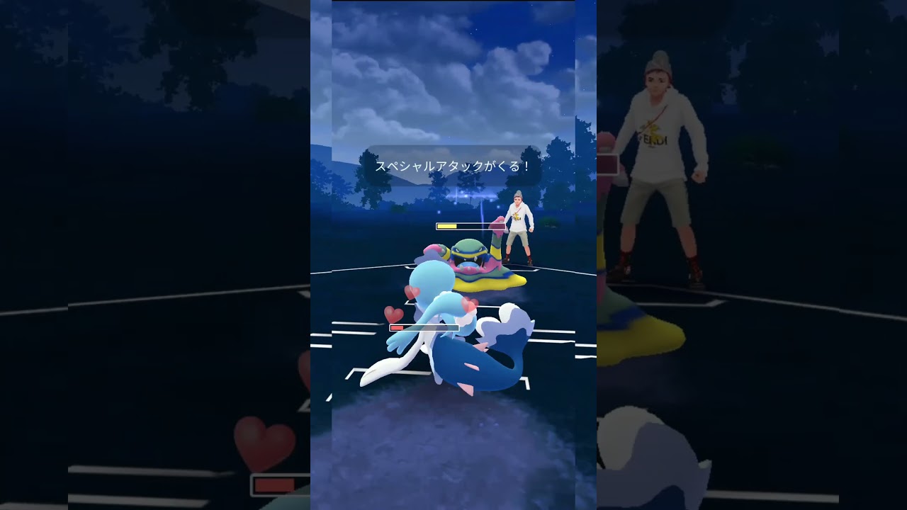 オーダイルVSアシレーヌ・・・これは・・・きわめて明白なプレイミスだな : MAX OUT : #SHORTS : ランク20