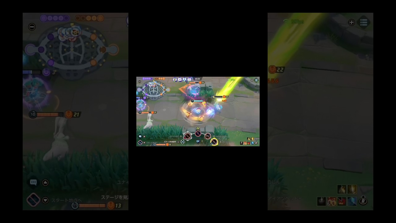 【ポケモンユナイト】圧倒的タイレーツ
