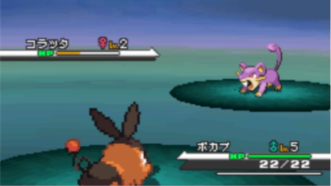 【ポケモンBW】ラッタ一匹でクリアする　part1　VS　コラッタ（ゲット（チャレンジ）