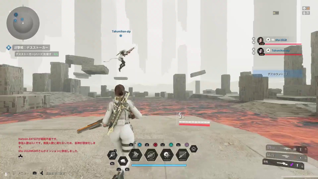 鳩ののんびり雑談[TheFirstDescendant]