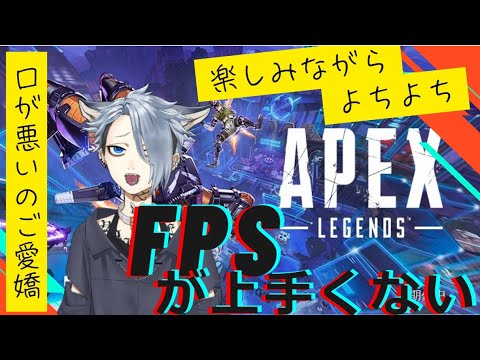 のんびりランク上げ＃2