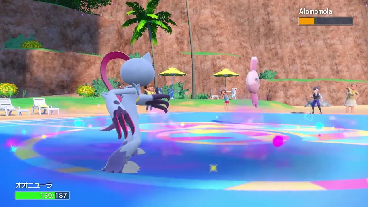 【環境崩壊】イエッサンオオニューラ