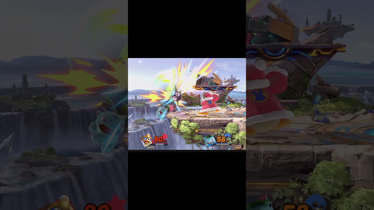 フシギソウ、絶望の瞬間 #スマブラ #ショート動画 #デデデ #フシギソウ