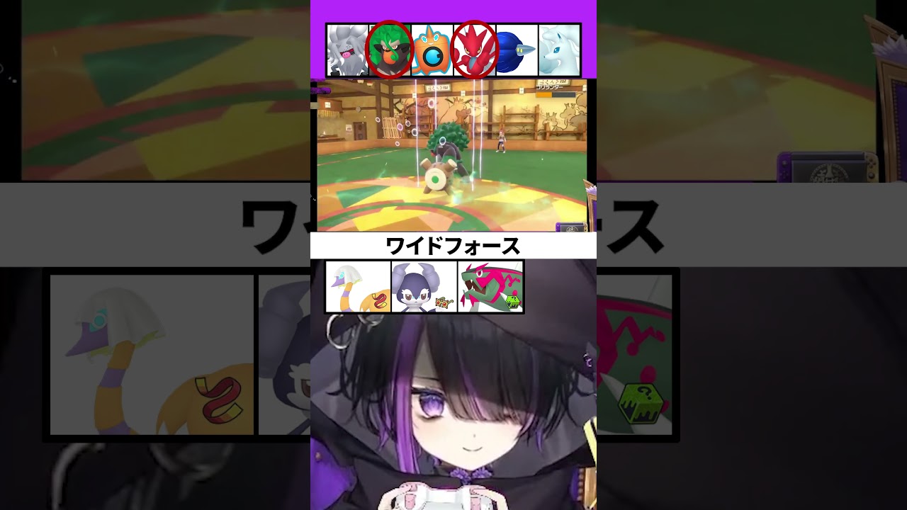 【ポケモンSV】SVにカプテテフいるの知ってた？【闇貸かな#VTuber切り抜き#shorts】