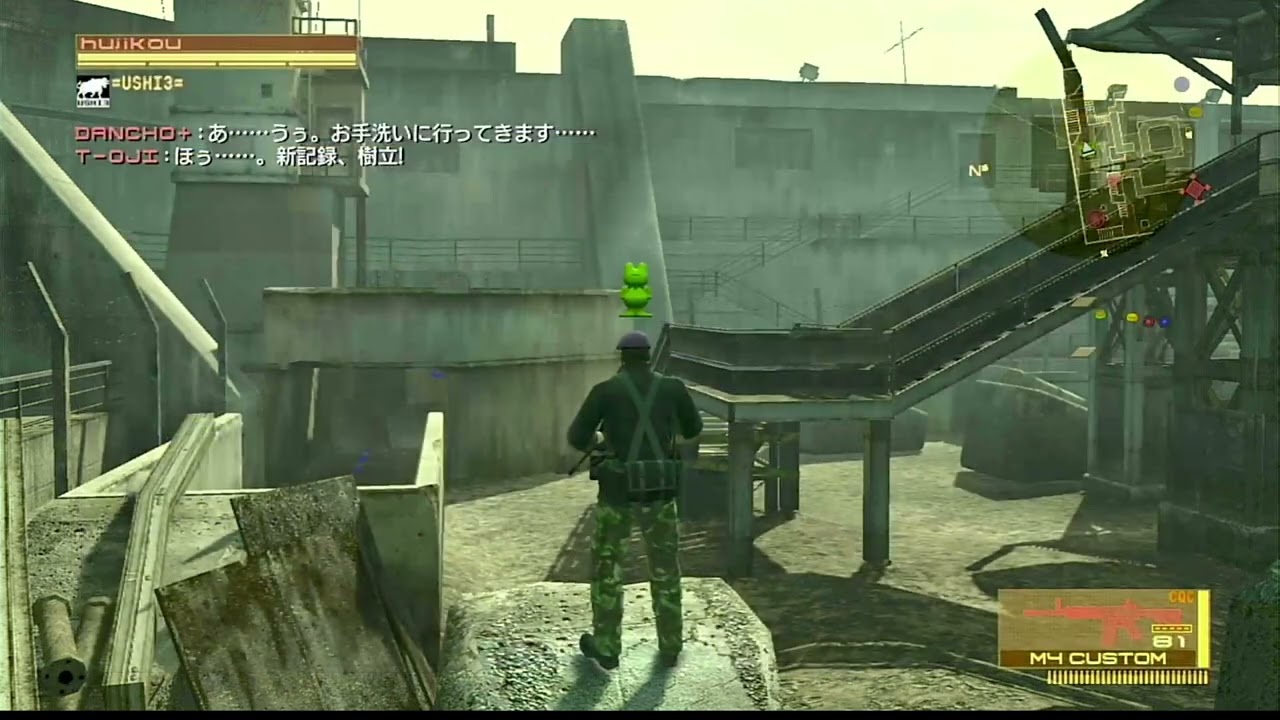 MGO2PC ユニランMIX 24.10.19