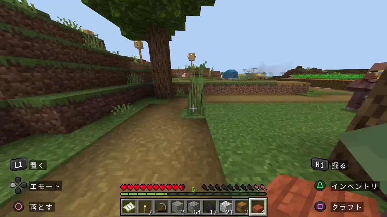 鳩ののんびり雑談[Maincraft]