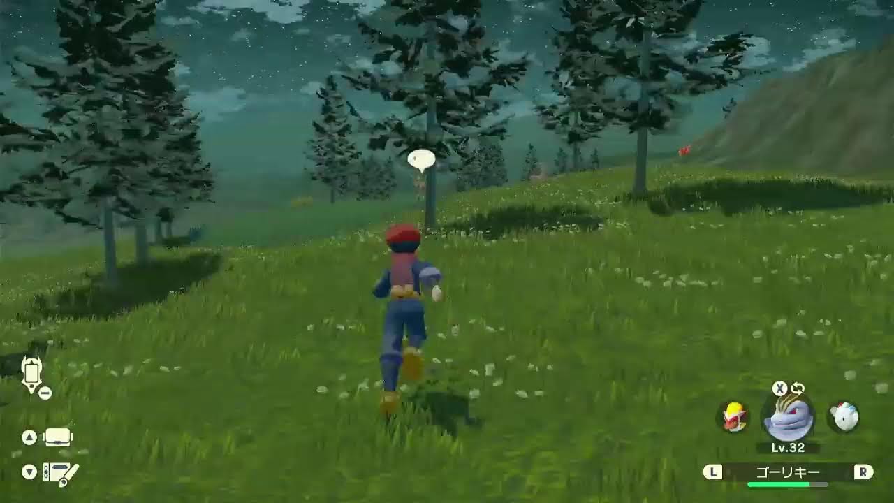 ポケモンレジェンズアルセウス