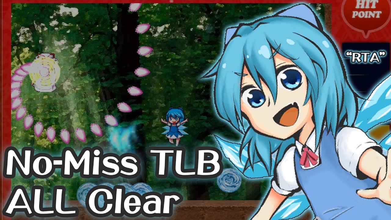 Touhou: Cirno Freezer | No-Miss TLB ALL Clear (True Ending) 【チルノフリーザー】