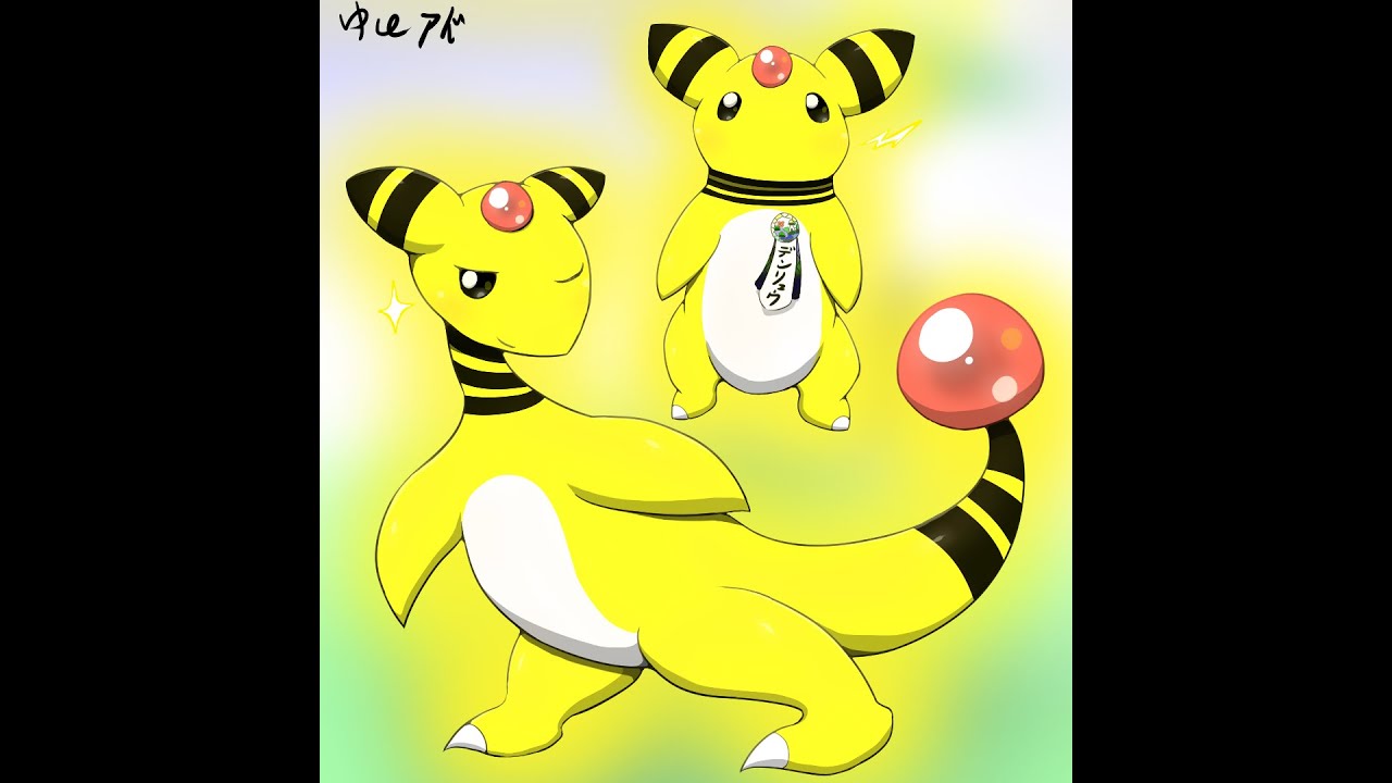 デンリュウメインでポケモンXDやるぞーっ！4【ポケモンXD】