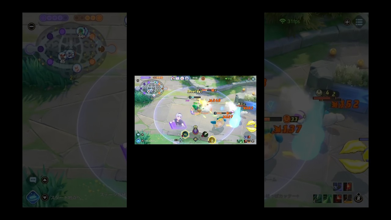 【ポケモンユナイト】圧倒的なパワーを見せつけるジュナイパー