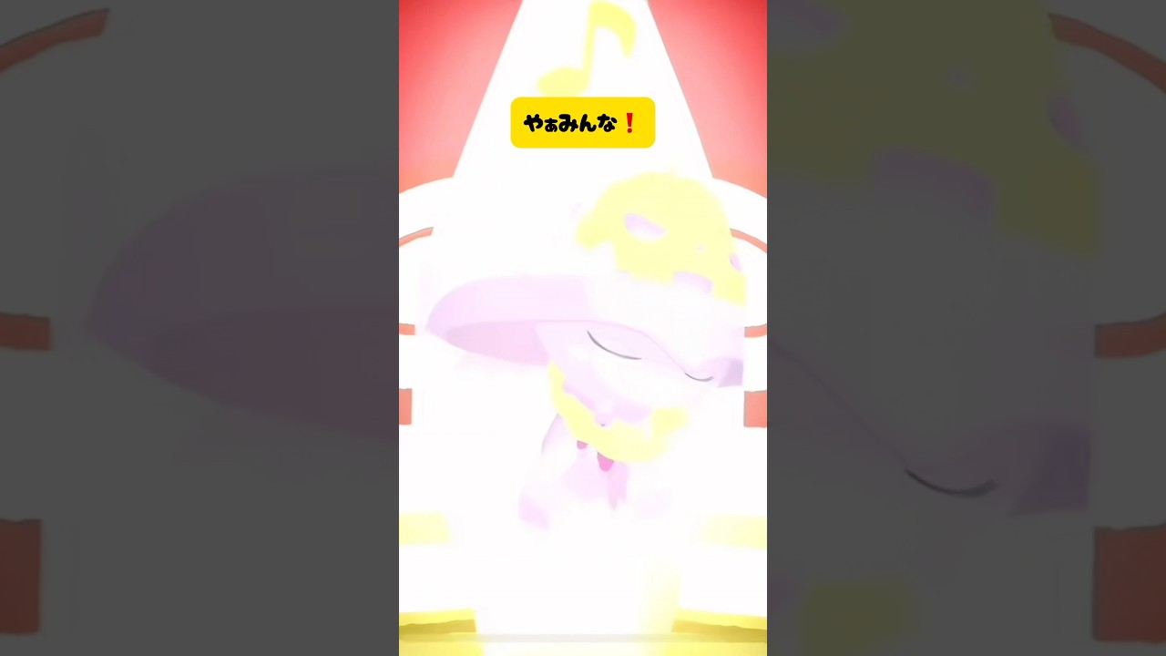 『ポケまぜ』ムウマージとオリーニョ『ポケまぜ攻略』#ポケまぜ #ポケまぜ攻略 #ポケモン #ムウマージ #オリーニョ