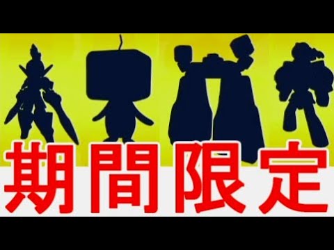 ポケモンSVレイド大量発生イベント期間限定攻略実況コオリッポ他スカーレット入手チャンス