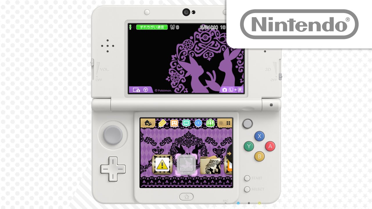 ポケモン イーブイコレクション エーフィ＆ブラッキー [ニンテンドー3DS テーマ]