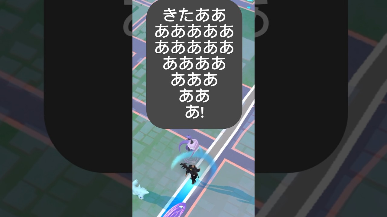 【ポケモンGO】ガラルフリーザー発見!「ガラル三鳥シリーズ第13弾!」|【Galarian Birds Pokémon GO!!】