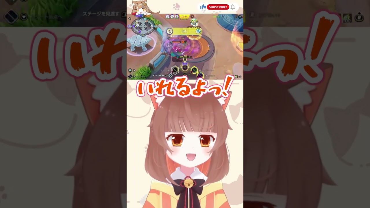 自己完結型レジギガス #ポケモンユナイト #shorts #レジギガス #ジュナイパー