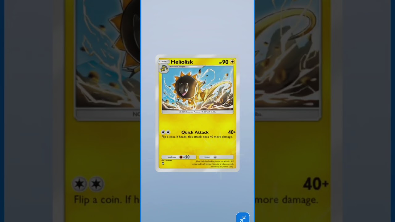 Pokemon TCG Nidoqueen Special Card 尼多后 ニドクイン