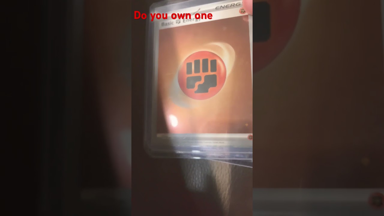 Do you own one?