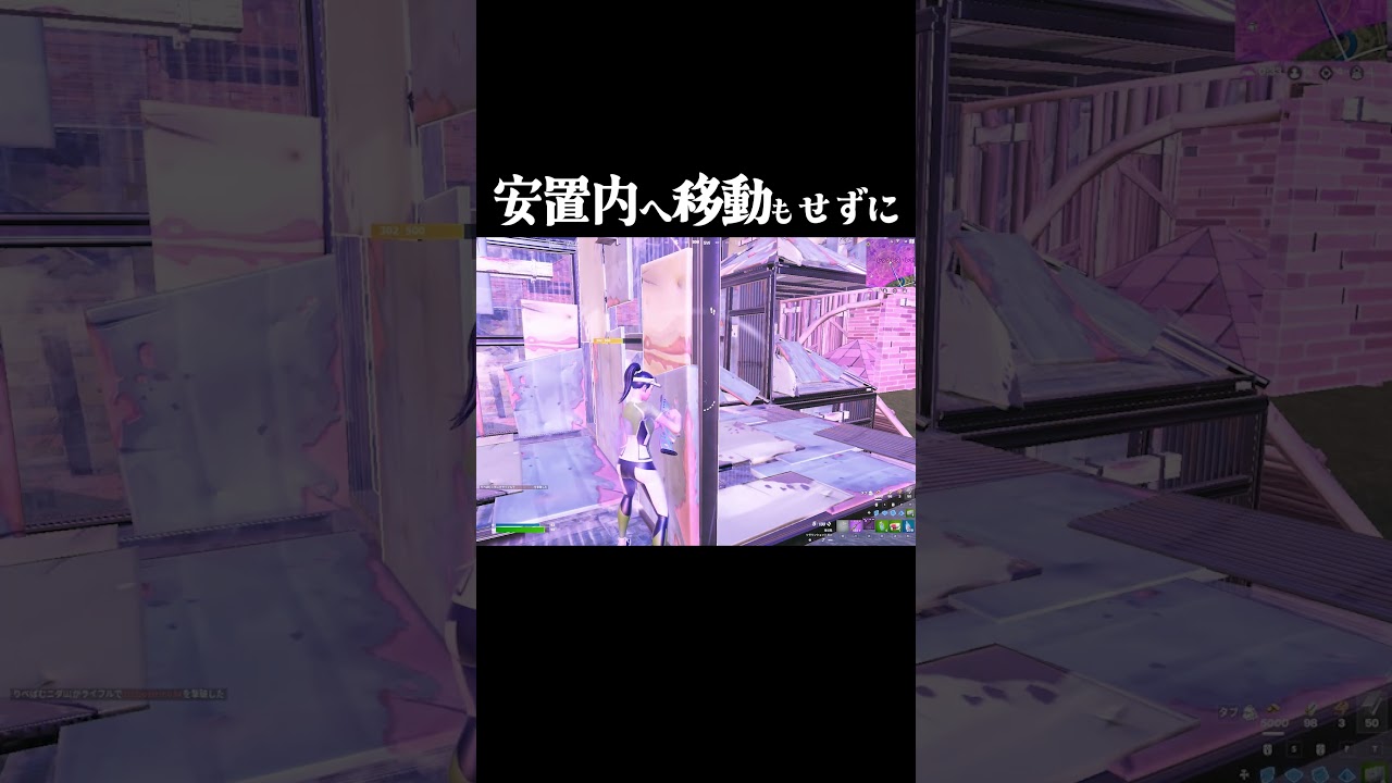 アジア勢が嫌われる理由はこれですか？【ﾌｫｰﾄﾅｲﾄ】 #shorts 271